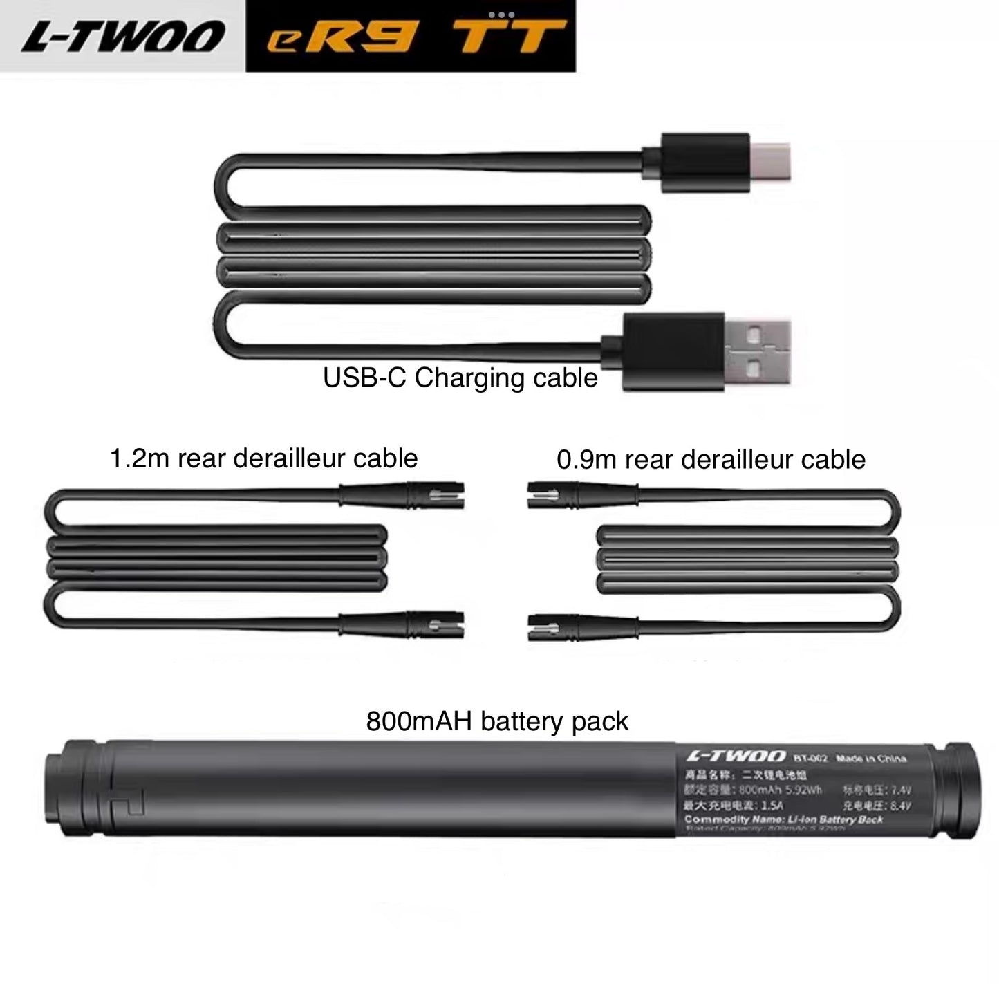 LTwoo 2025 v3 eRX electronic road hydraulic groupset