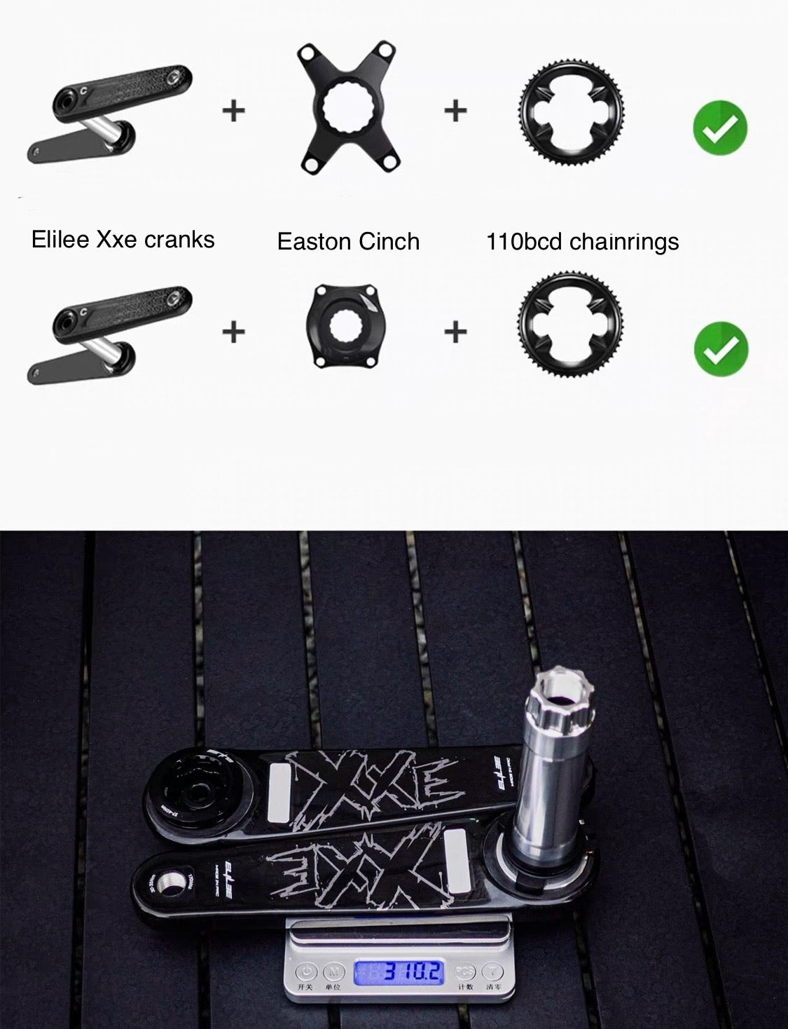 Elilee Xxe carbon crankset w/Alu spider