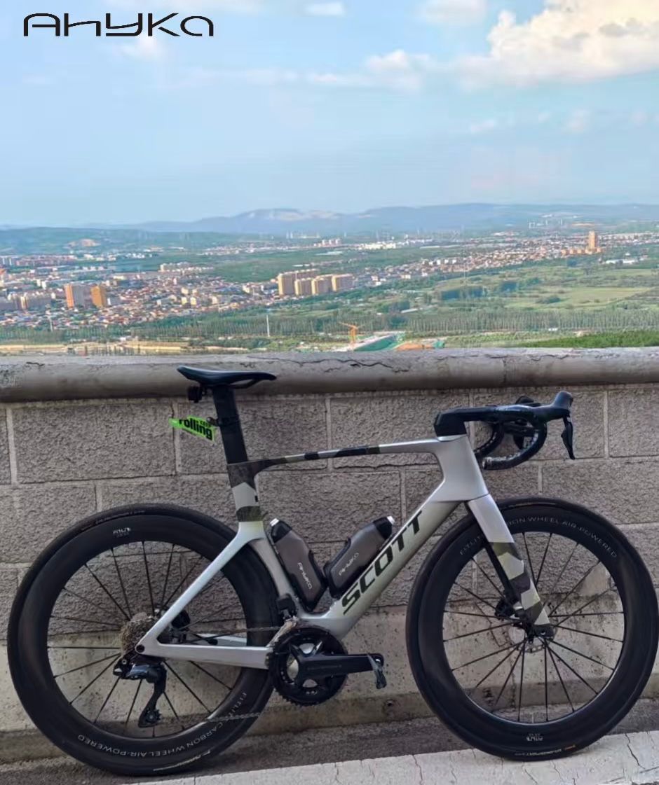 Ahyka Aero bottle and cage combo