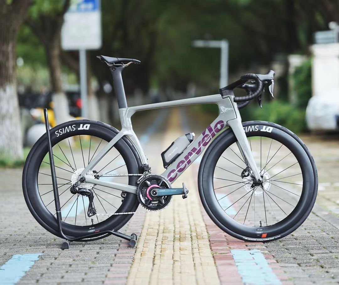 Ahyka Aero bottle and cage combo